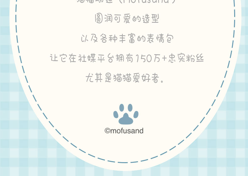 790_02.jpg