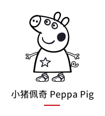 91免费版污下载